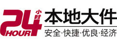 湖北8-500吨吊车出租起重吊装公司